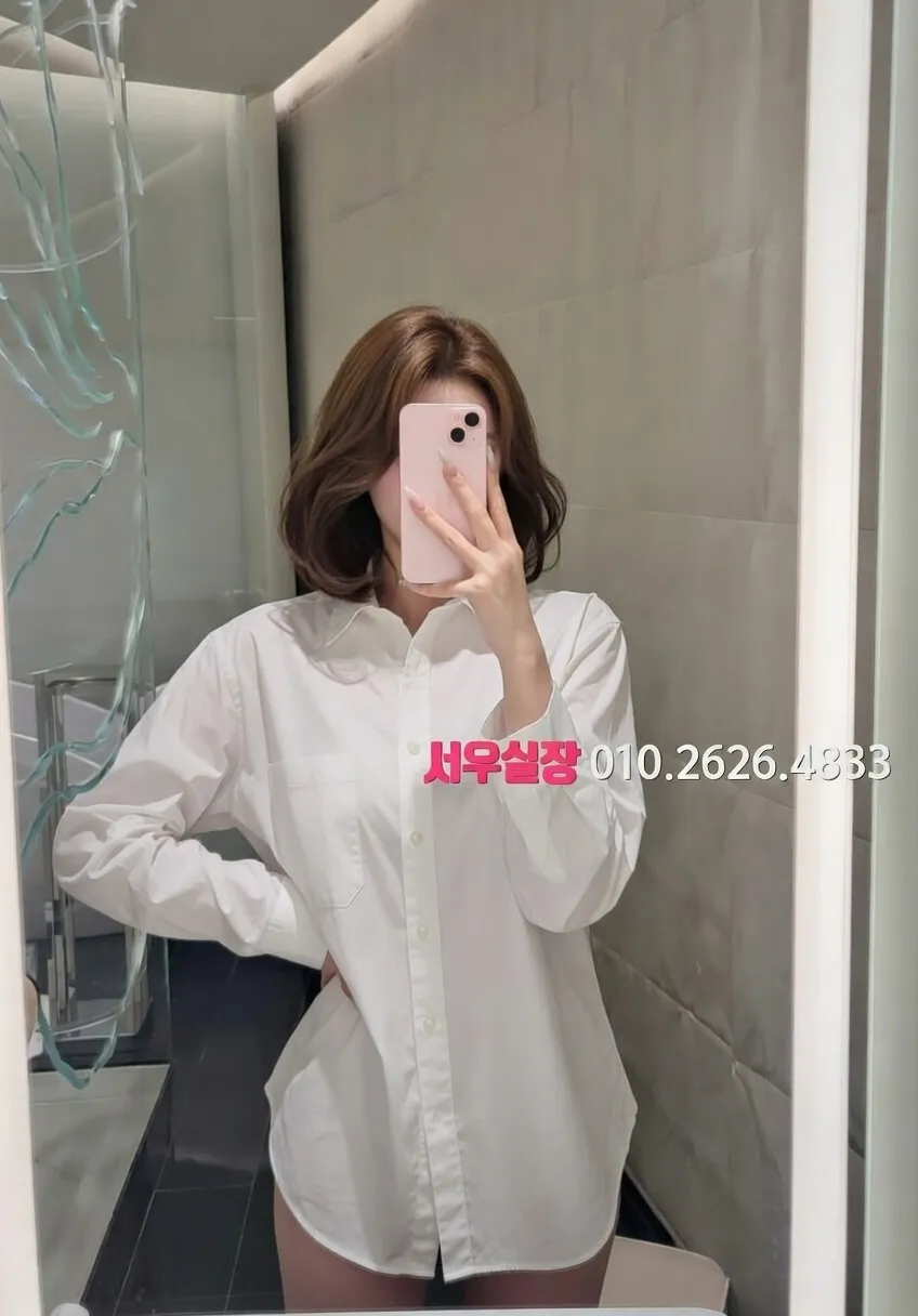 종로 노래빠 프리미엄 라인업 37번 프로필