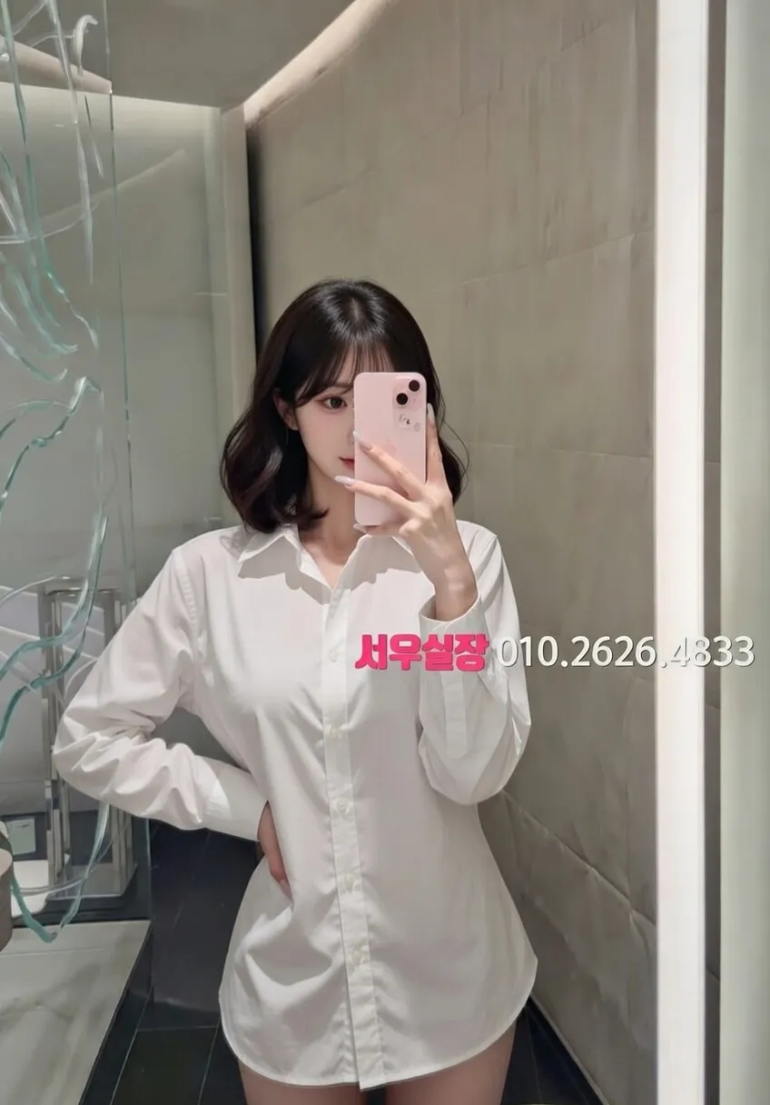 종로 가라오케 프리미엄 라인업 27번 프로필