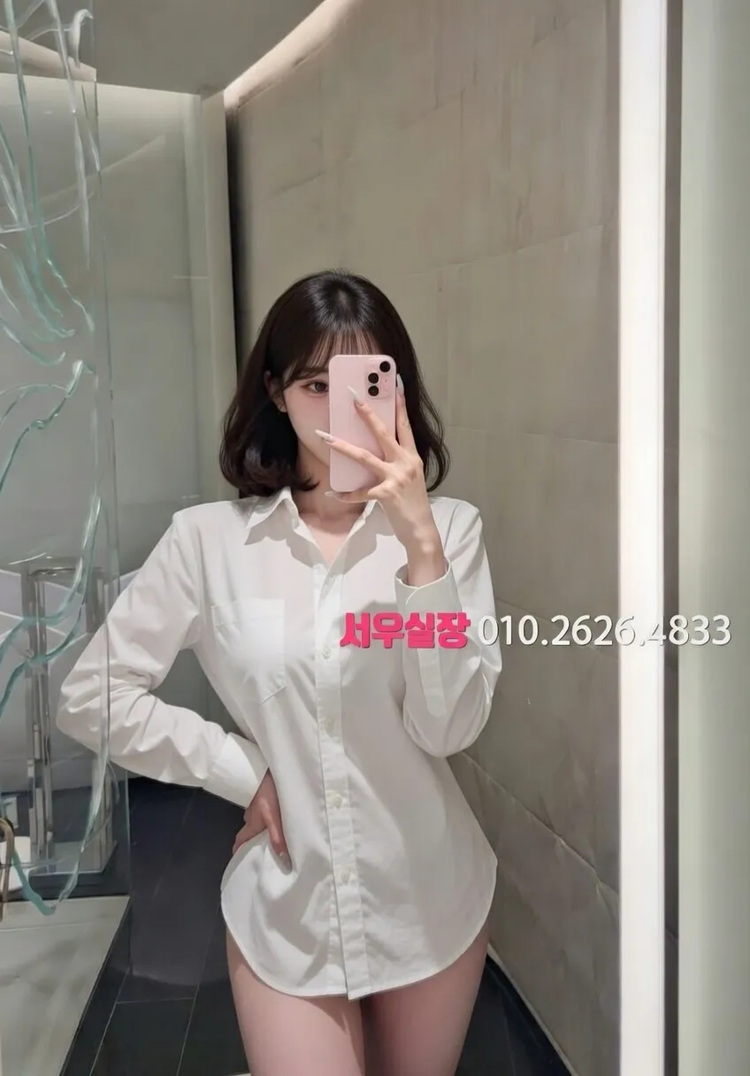 종로 보도 프리미엄 라인업 8번 프로필