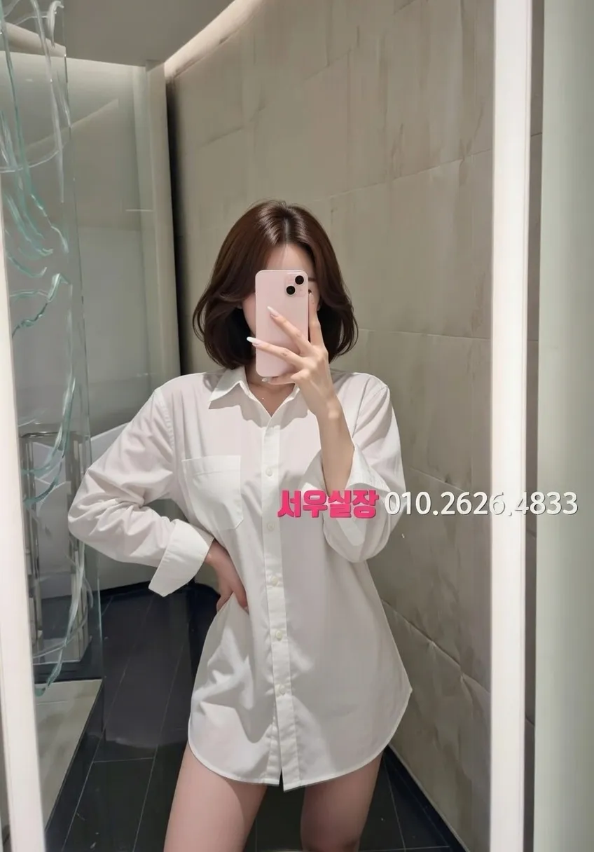 종로 노래클럽 추천 및 검증된 최상급 프리미엄 업소 스크린샷