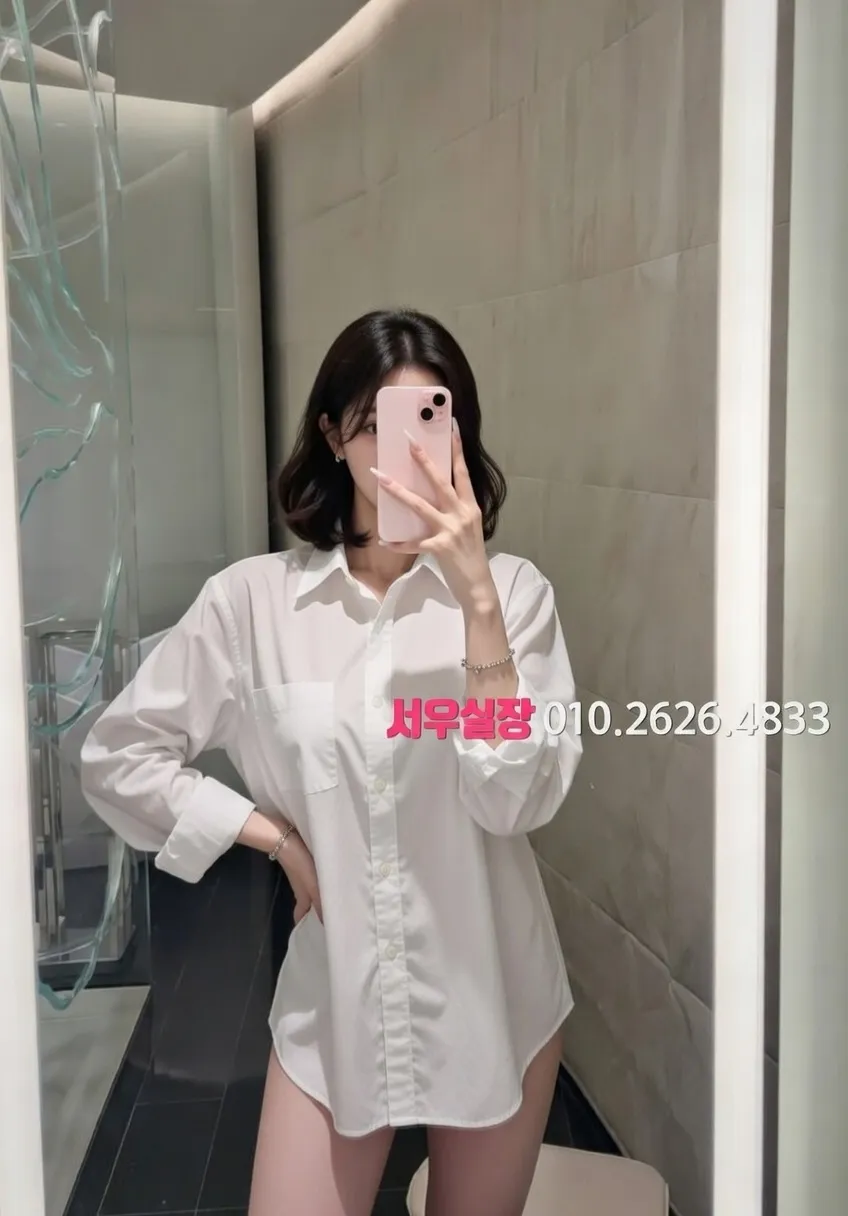 종로 풀살롱 프리미엄 라인업 19번 프로필