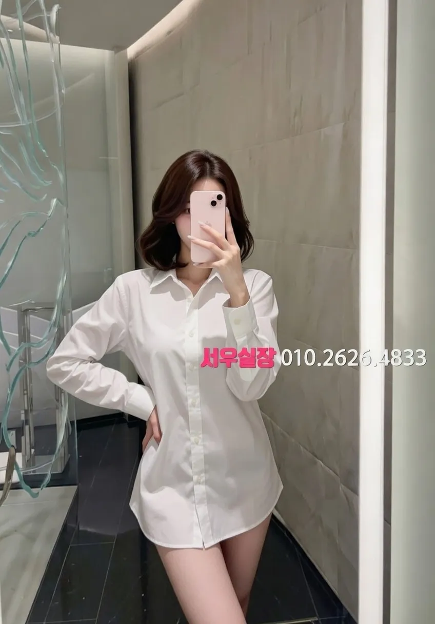 종로 스탠드바 프리미엄 라인업 3번 프로필