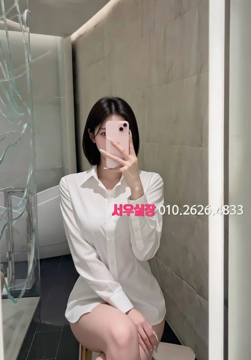 종로 보도 프리미엄 라인업 13번 프로필