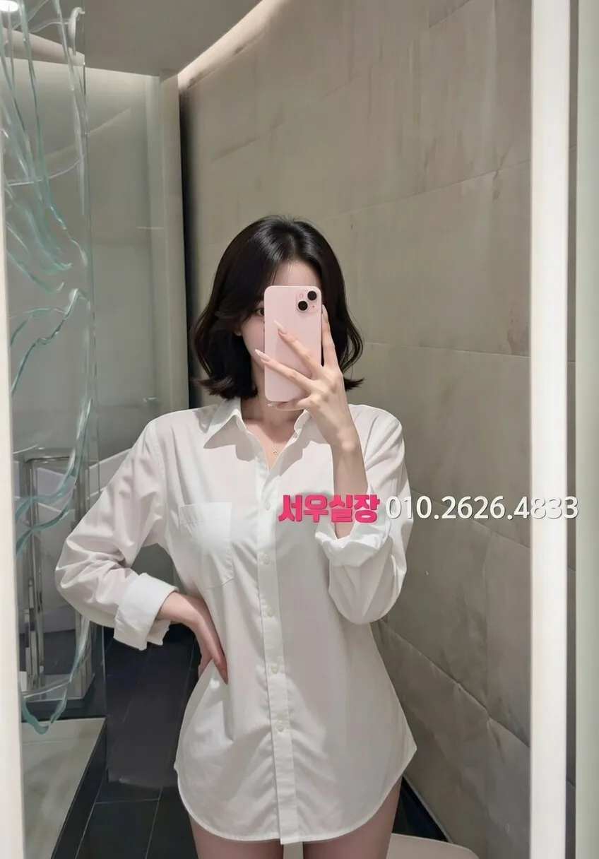 종로 일프로 프리미엄 라인업 36번 프로필