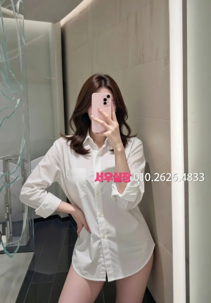 종로 노래빵 프리미엄 라인업 40번 프로필