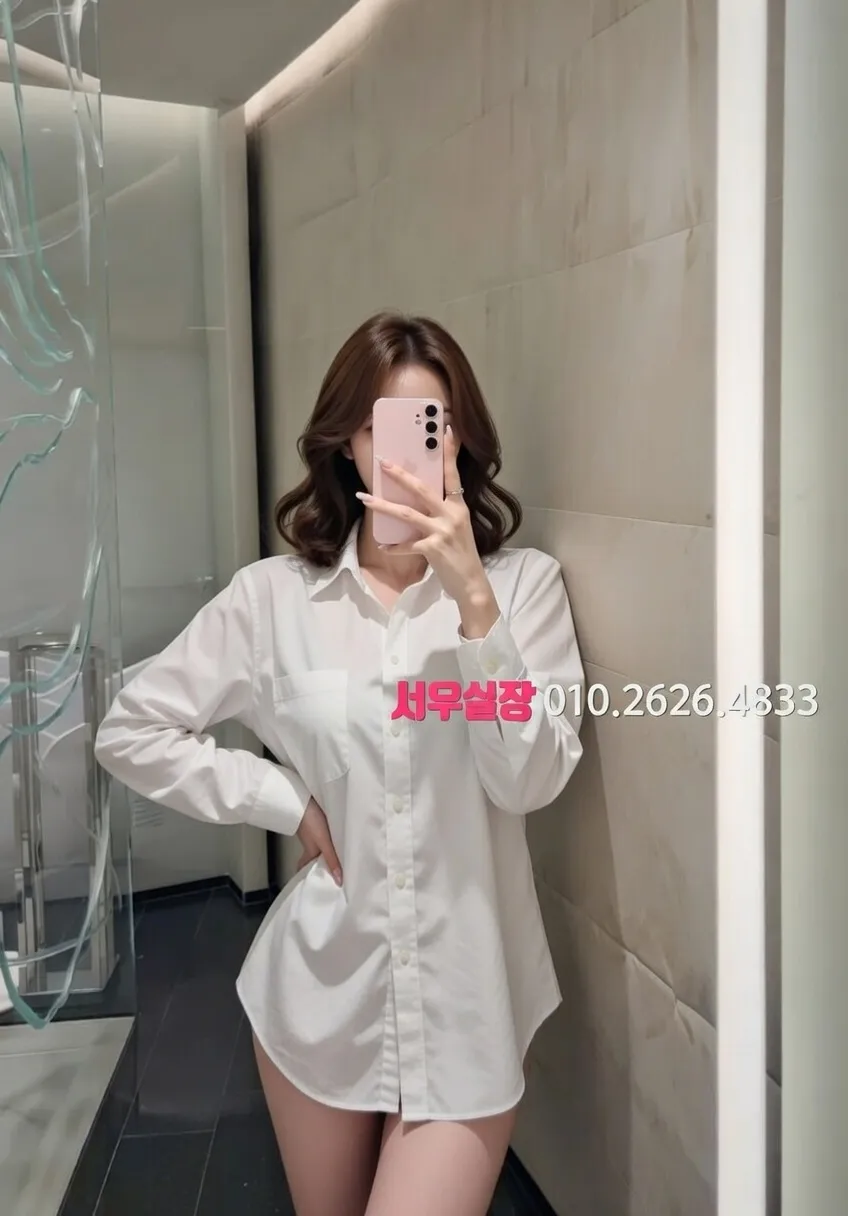 종로 텐카페 프리미엄 라인업 37번 프로필