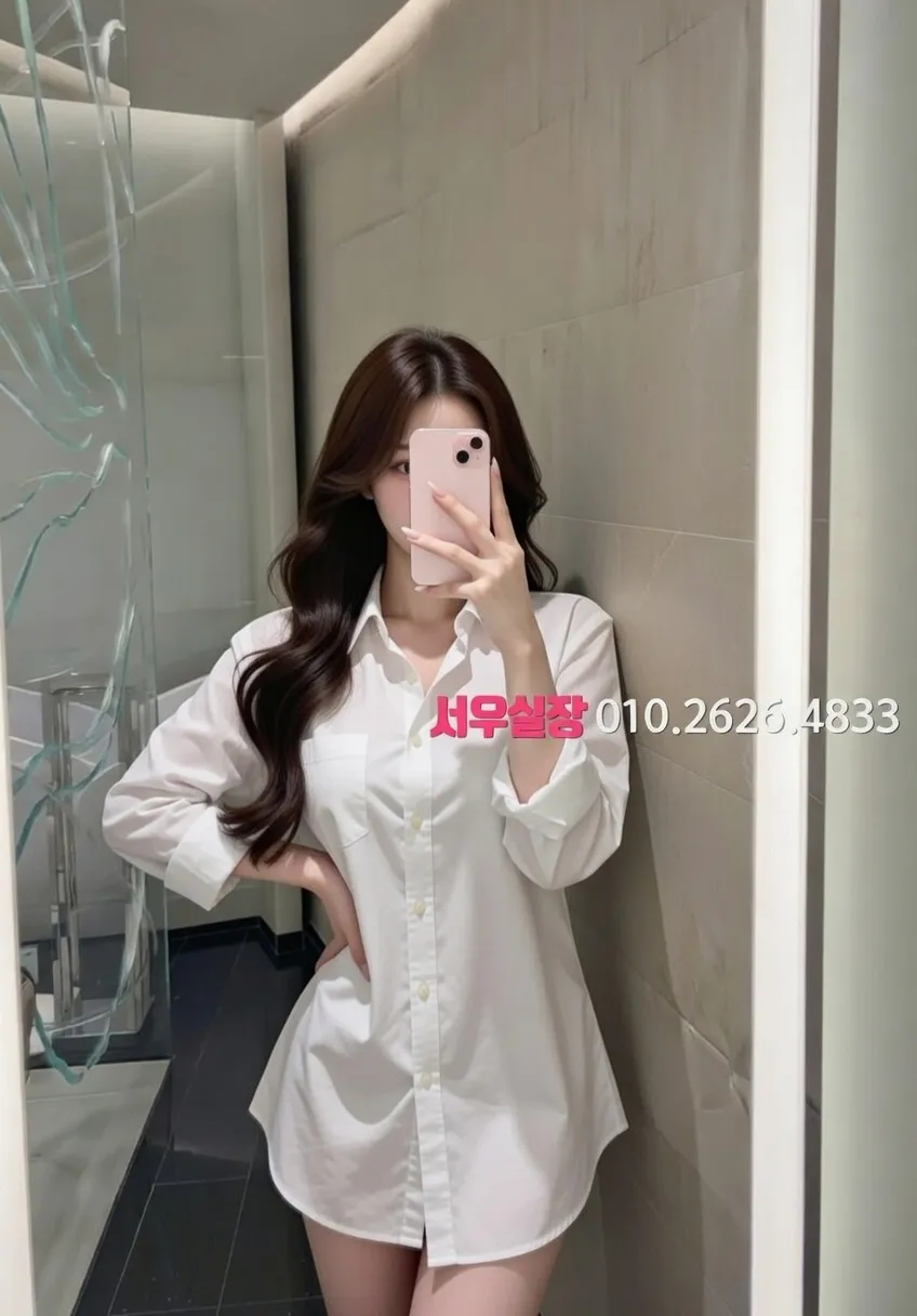 종로 가라오케 프리미엄 라인업 23번 프로필