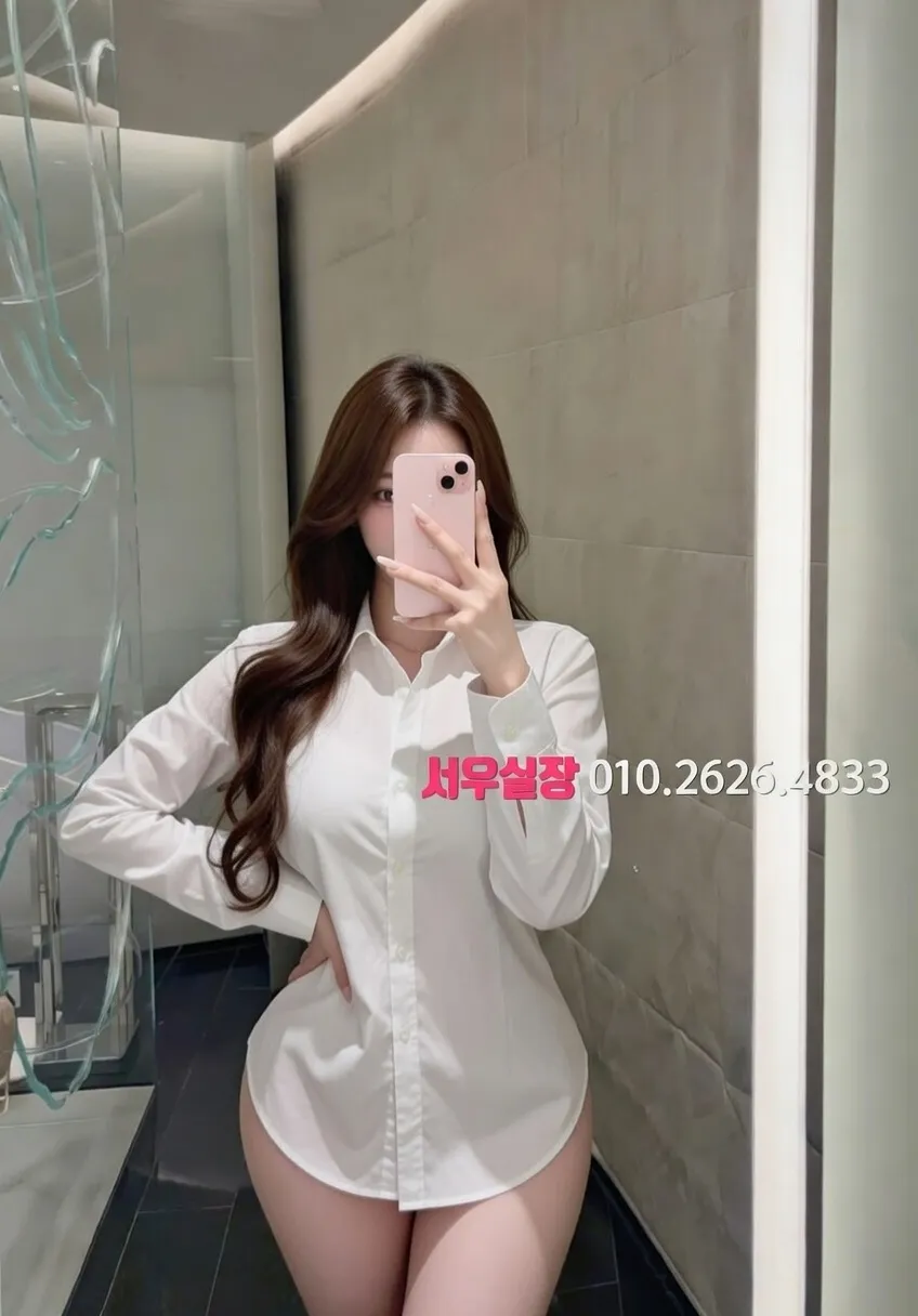 종로 정빠 프리미엄 라인업 40번 프로필