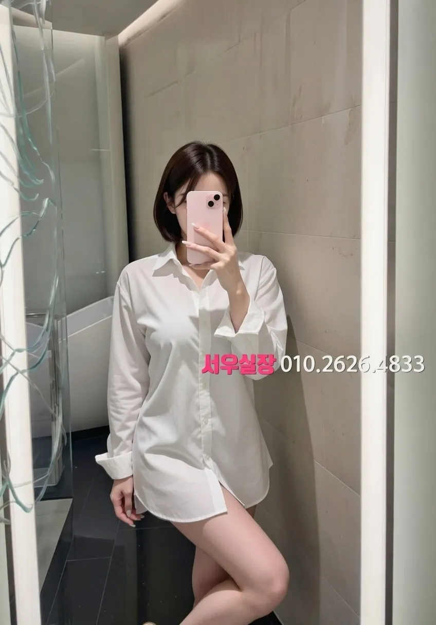 종로 퍼블릭 프리미엄 라인업 5번 프로필