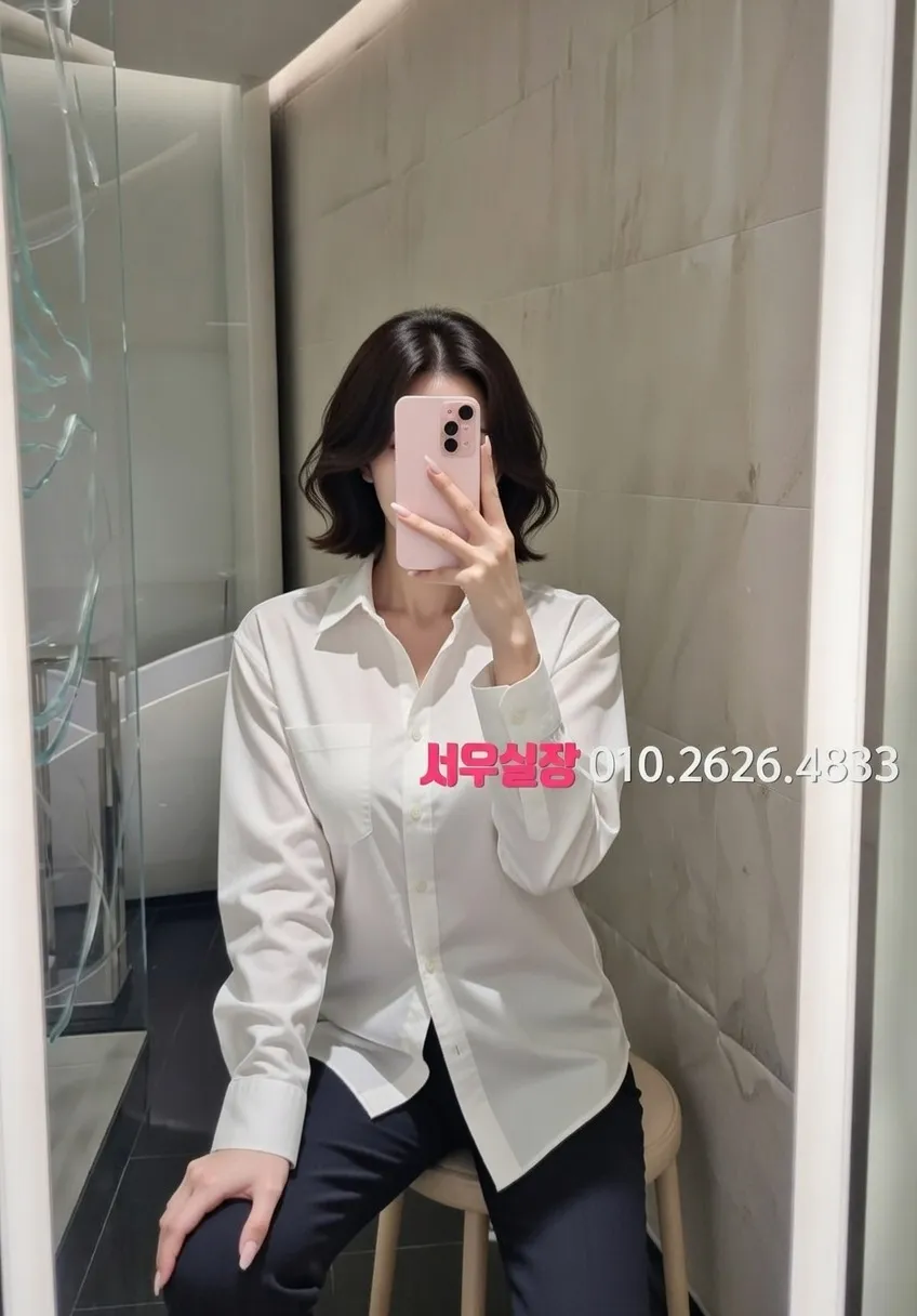 종로 쩜오 프리미엄 라인업 34번 프로필