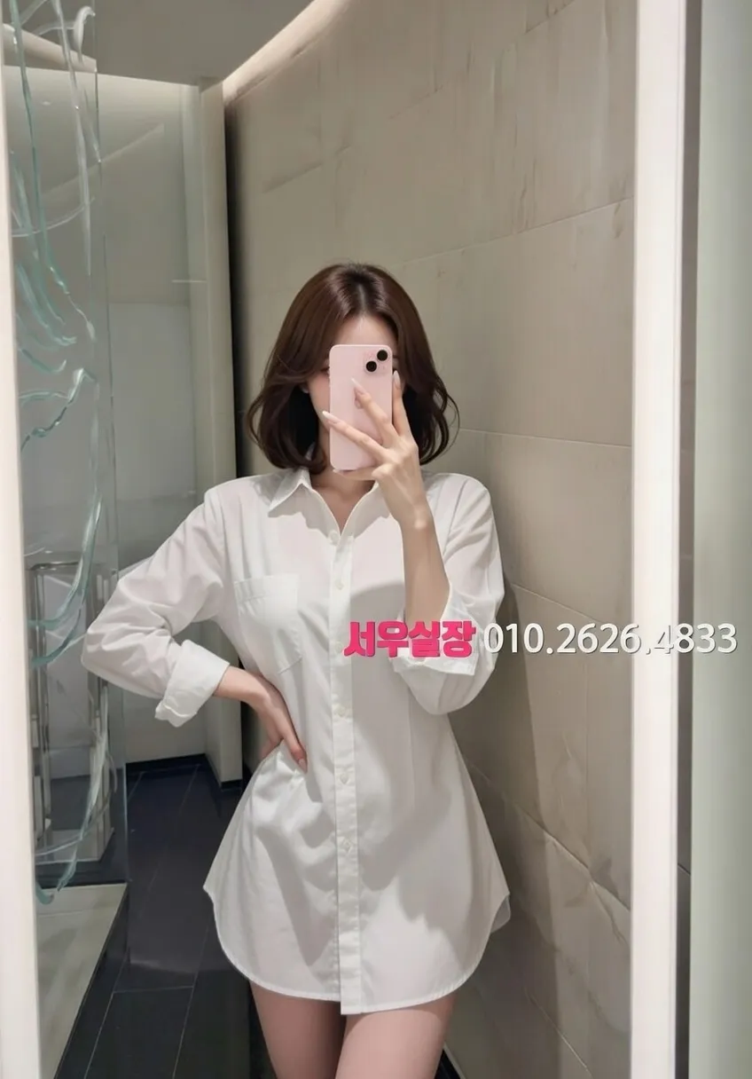 종로 정빠 프리미엄 라인업 1번 프로필