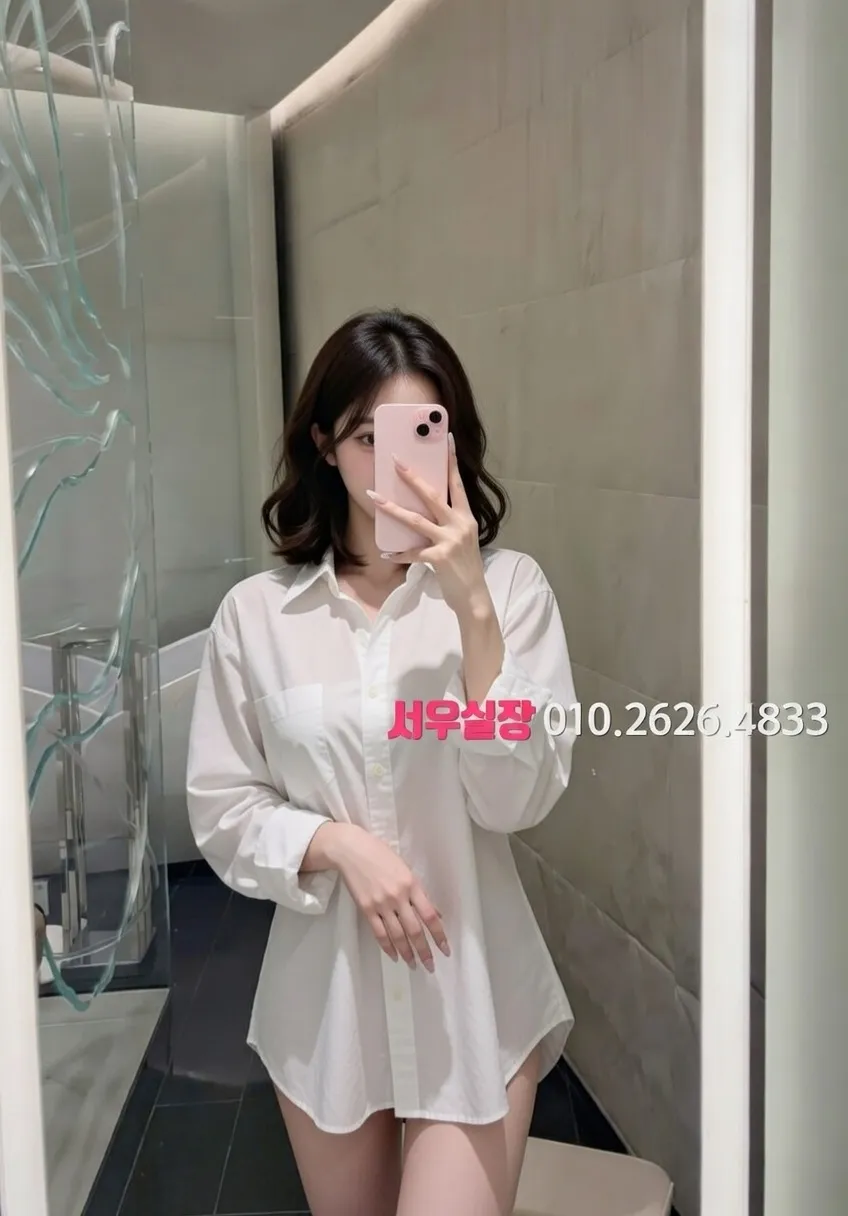 종로 보도노래방 프리미엄 라인업 3번 프로필