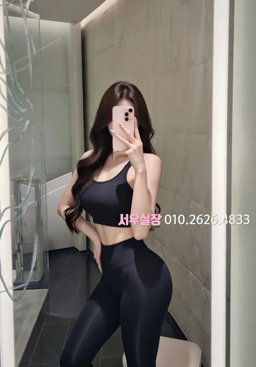 종로 다국적노래클럽 프리미엄 라인업 17번 프로필