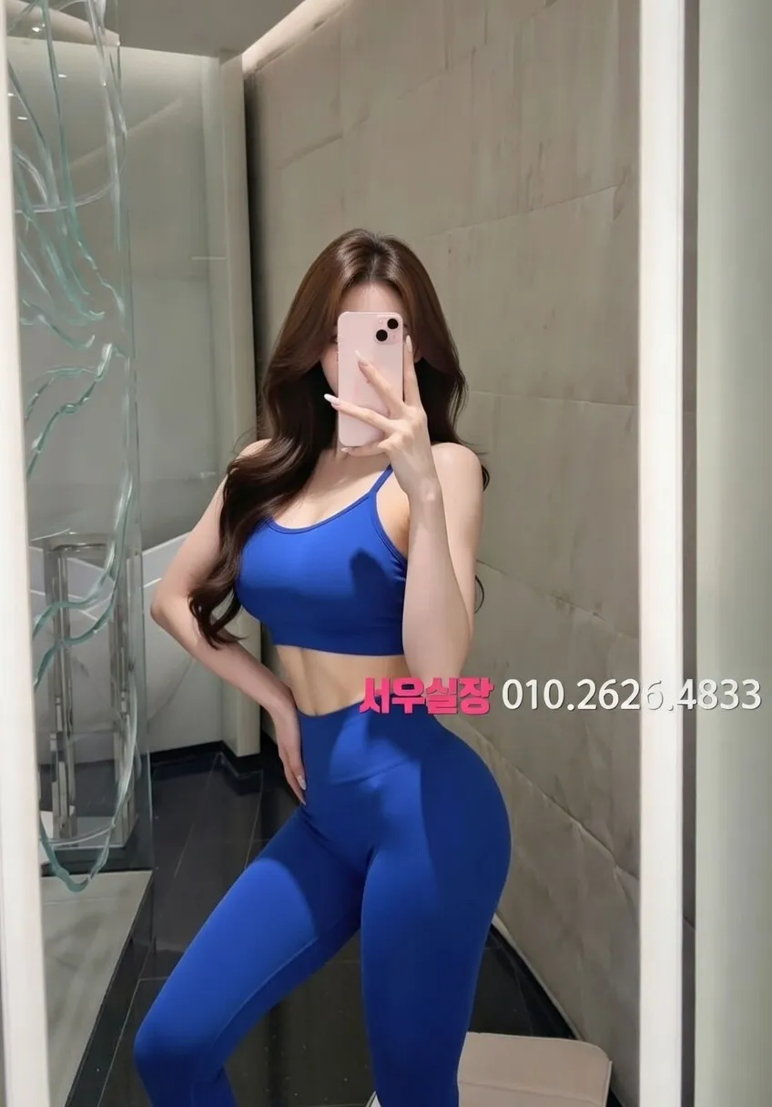 종로 룸살롱 프리미엄 라인업 6번 프로필