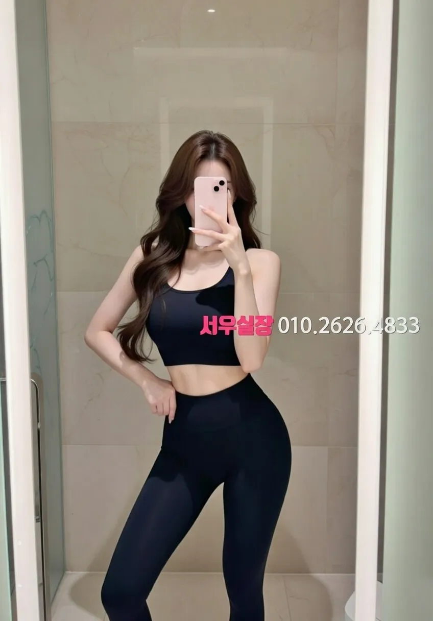 종로 룸살롱 프리미엄 라인업 25번 프로필