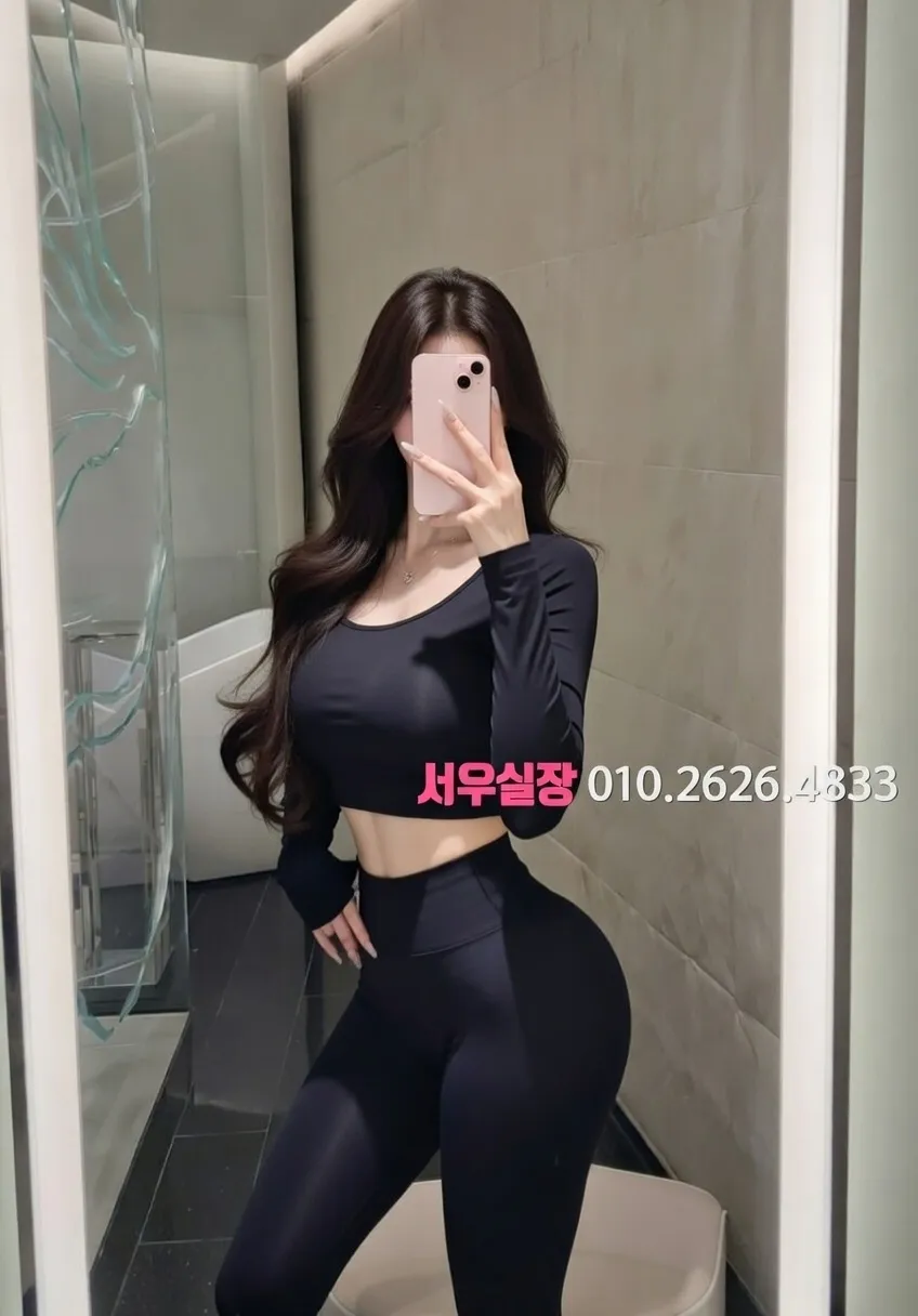 종로 정빠 프리미엄 라인업 11번 프로필