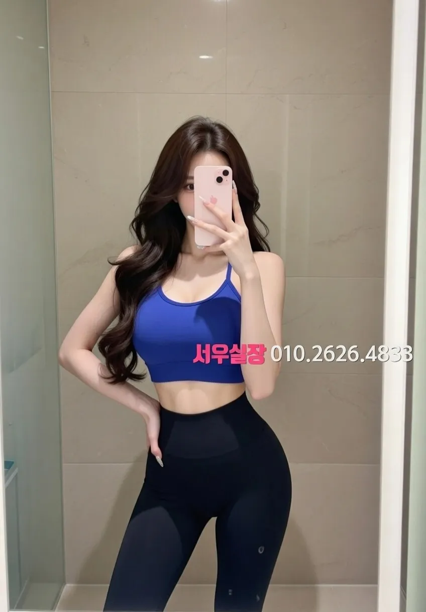 종로 기모노룸 프리미엄 라인업 20번 프로필