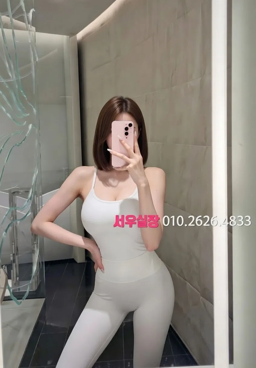 종로 노래빠 프리미엄 라인업 1번 프로필