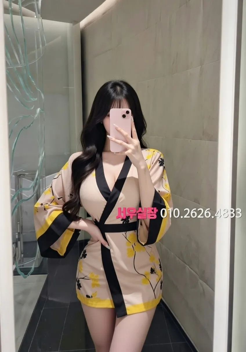 종로 룸싸롱 프리미엄 라인업 10번 프로필