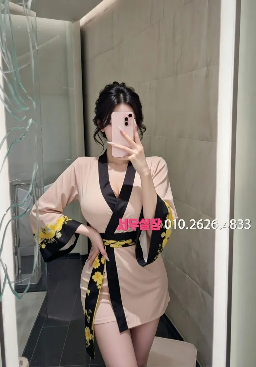 종로 풀살롱 프리미엄 라인업 23번 프로필