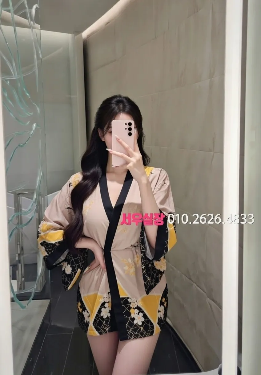 종로 노래빠 프리미엄 라인업 31번 프로필