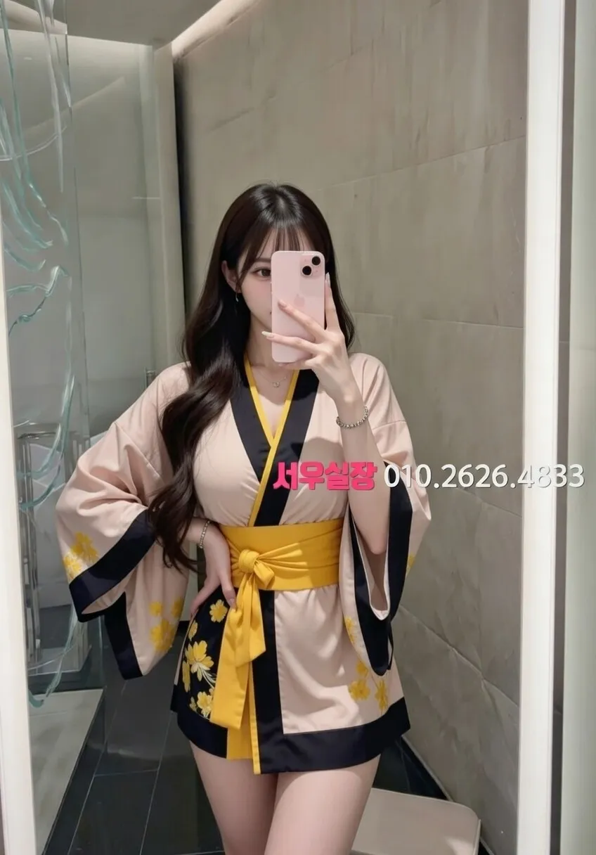 종로 미러룸 프리미엄 라인업 26번 프로필