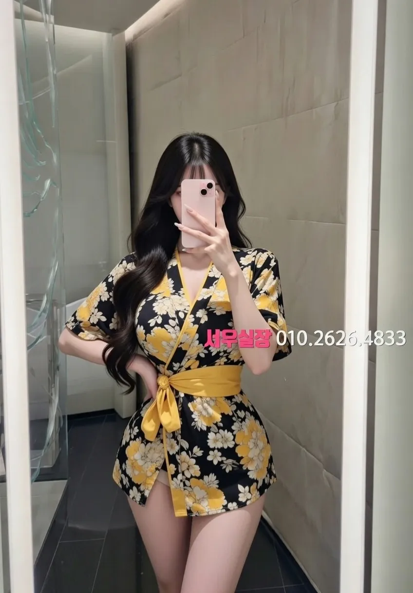 종로 하이퍼블릭 프리미엄 라인업 3번 프로필