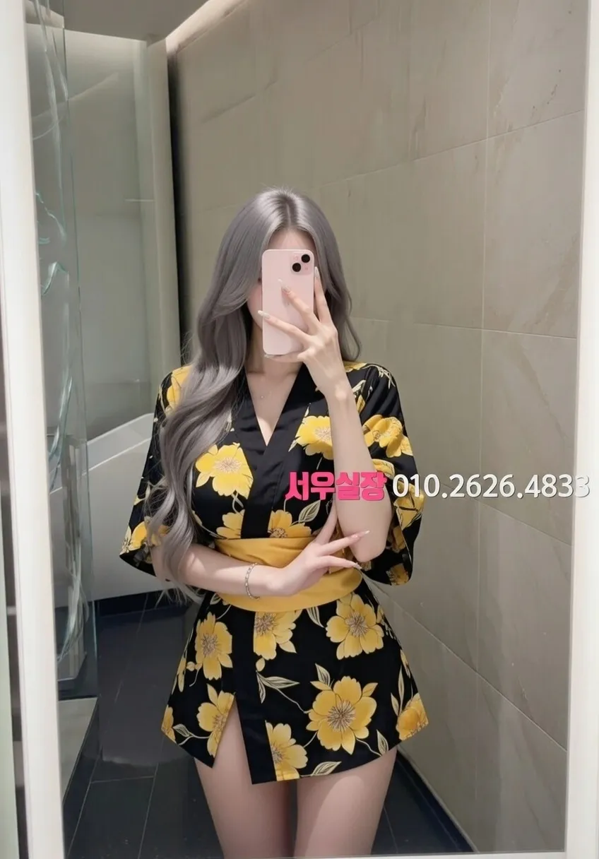 종로 룸싸롱 프리미엄 라인업 39번 프로필