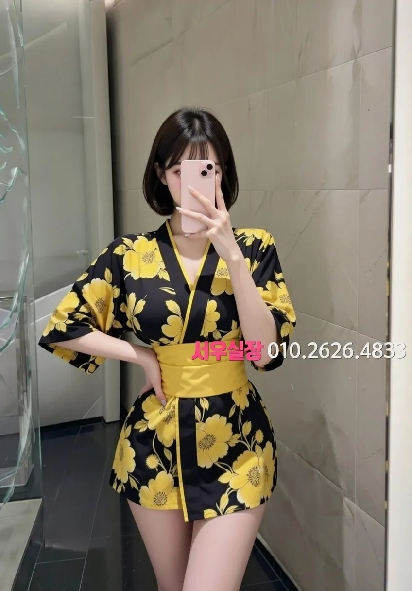 종로 쓰리노 프리미엄 라인업 18번 프로필