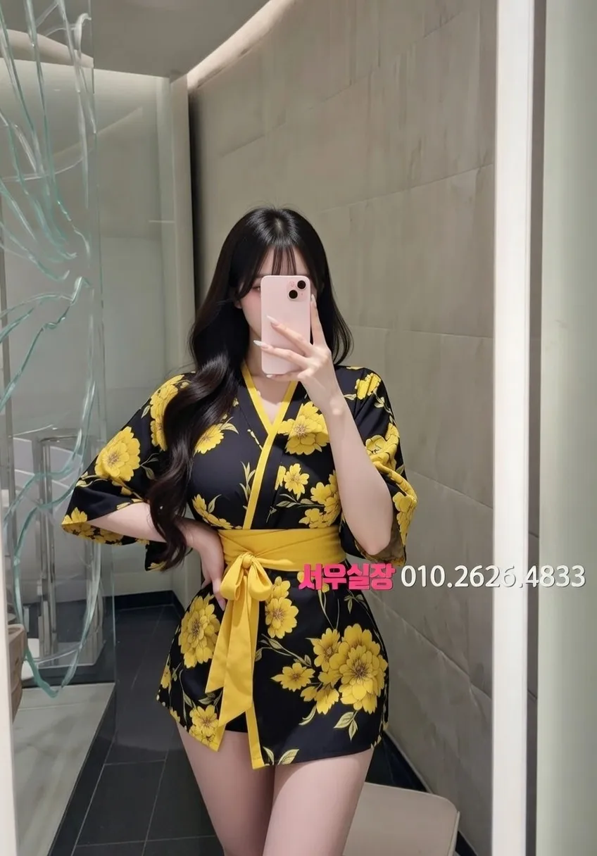 종로 노래클럽 추천 및 검증된 최상급 프리미엄 업소 스크린샷