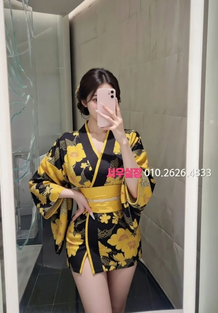 종로 노래빠 프리미엄 라인업 19번 프로필