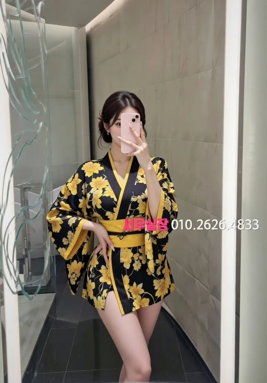 종로 레깅스룸 프리미엄 라인업 25번 프로필