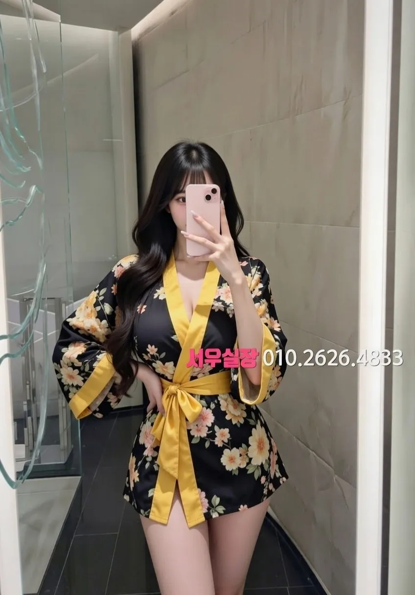 종로 기모노룸 프리미엄 라인업 25번 프로필