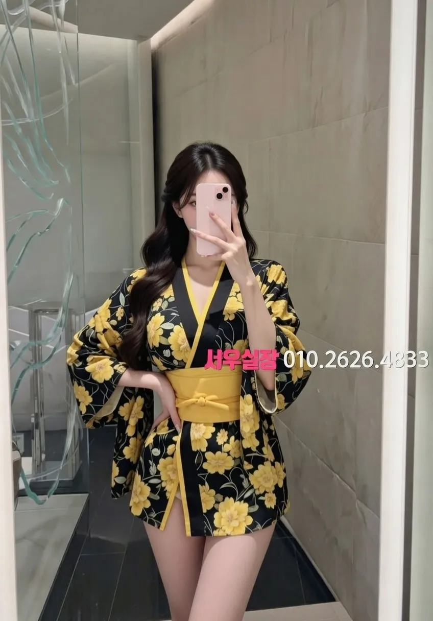 종로 다국적 프리미엄 라인업 4번 프로필