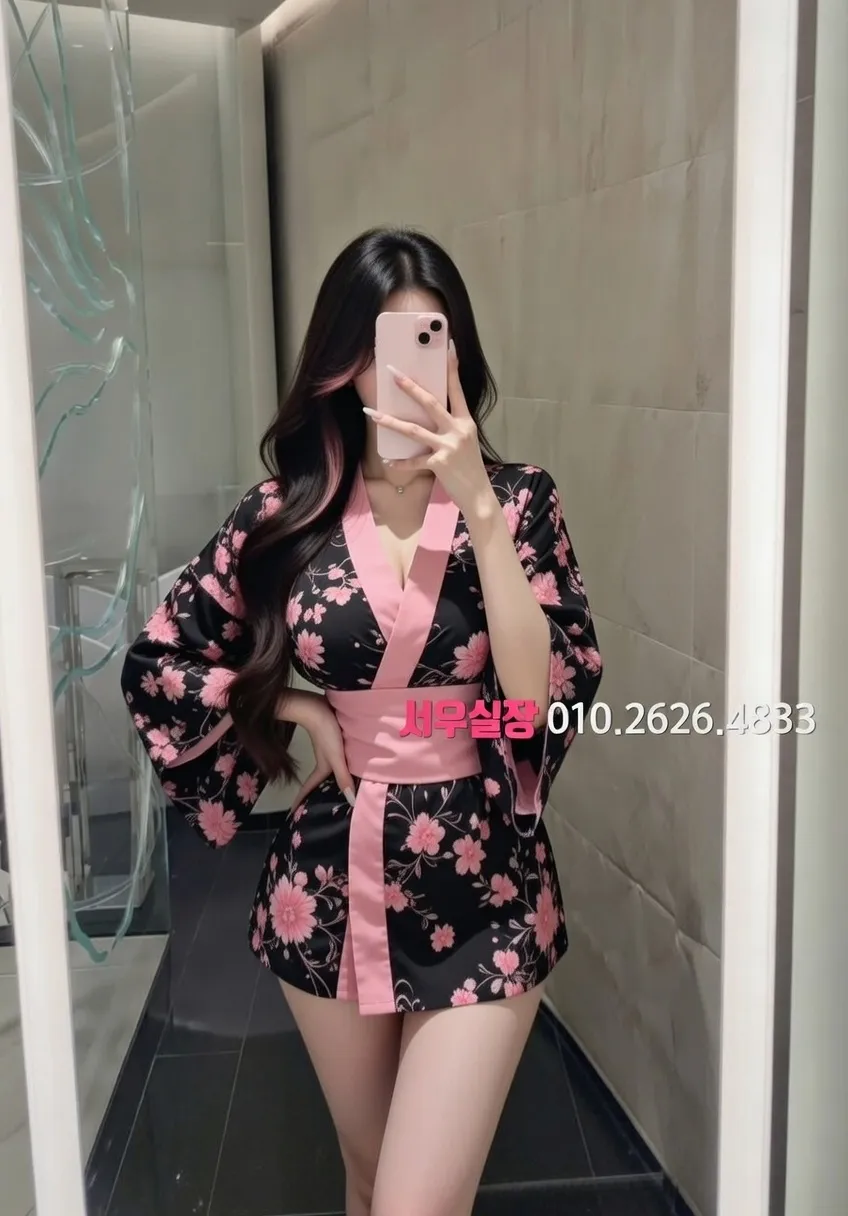 종로 룸살롱 프리미엄 라인업 18번 프로필