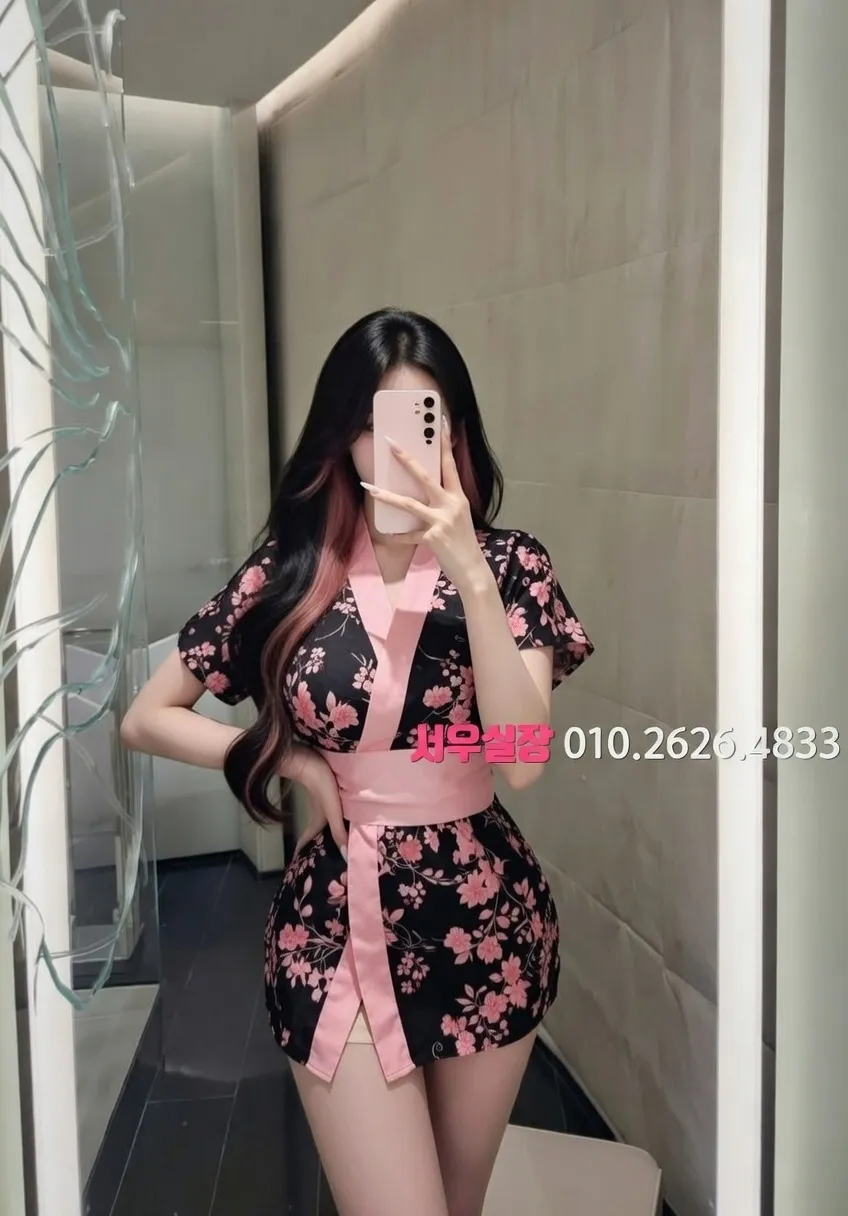 종로 다국적노래클럽 프리미엄 라인업 40번 프로필