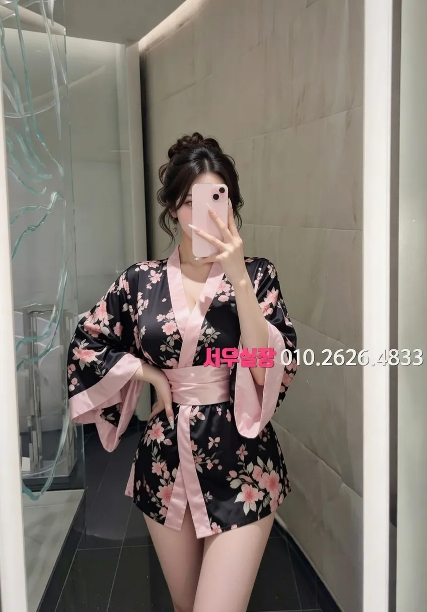 종로 텐프로 프리미엄 라인업 3번 프로필