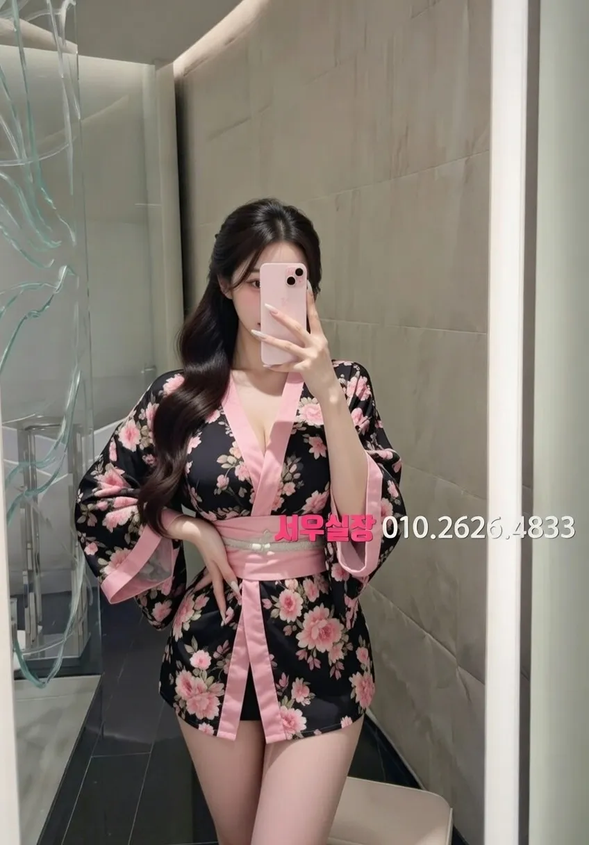 종로 기모노룸 프리미엄 라인업 33번 프로필