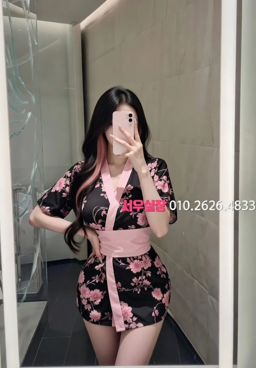 종로 베트남노래방 프리미엄 라인업 5번 프로필