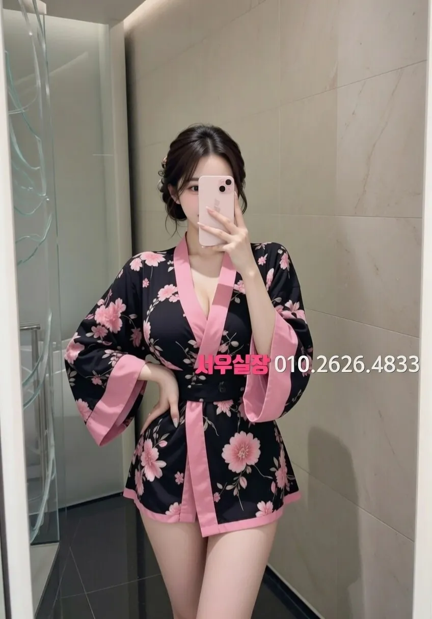 종로 하이퍼블릭 프리미엄 라인업 11번 프로필