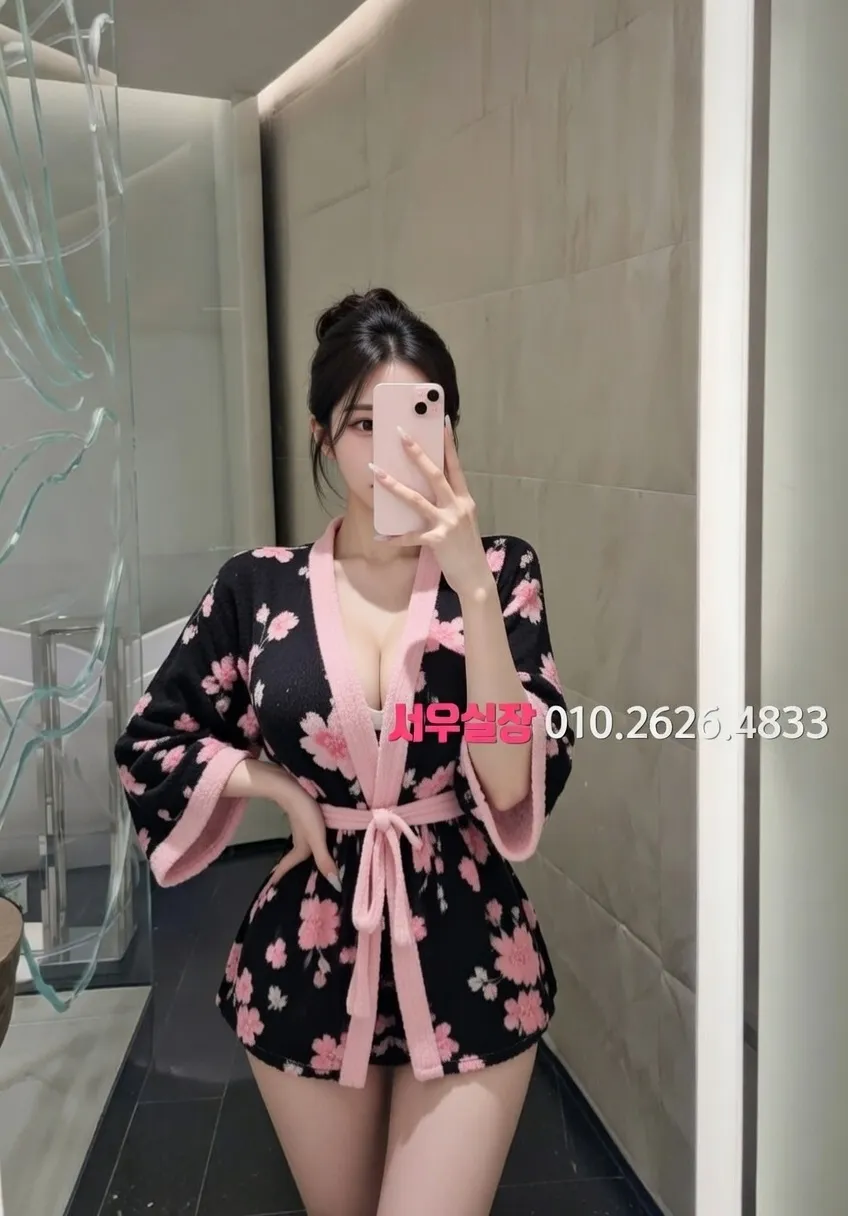 종로 보도 프리미엄 라인업 8번 프로필