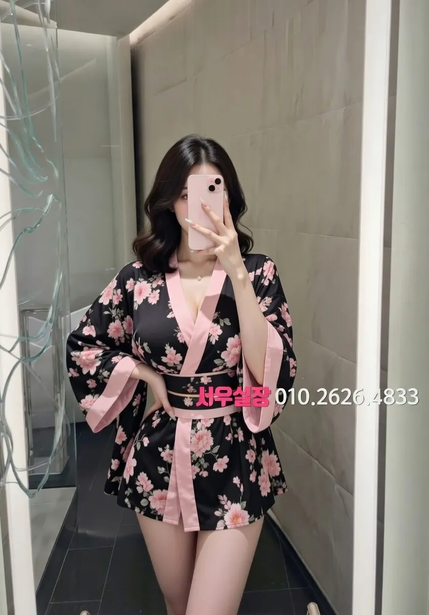 종로 퍼블릭 프리미엄 라인업 29번 프로필