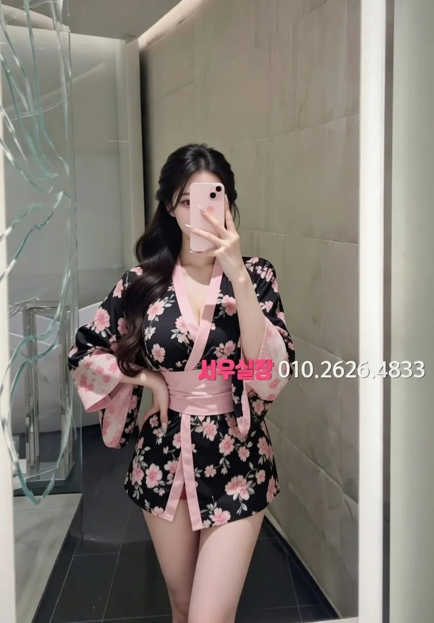 종로 노래빠 프리미엄 라인업 8번 프로필