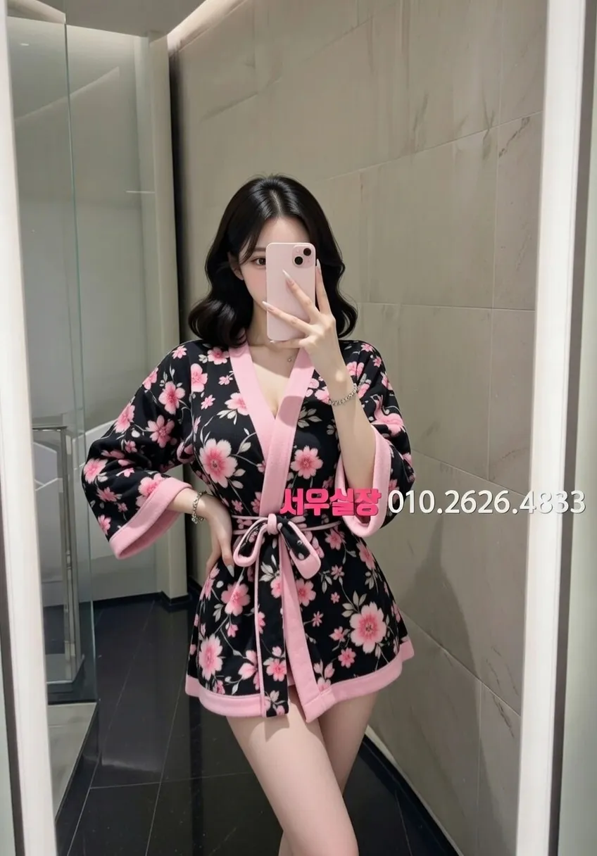 종로 다국적 프리미엄 라인업 17번 프로필