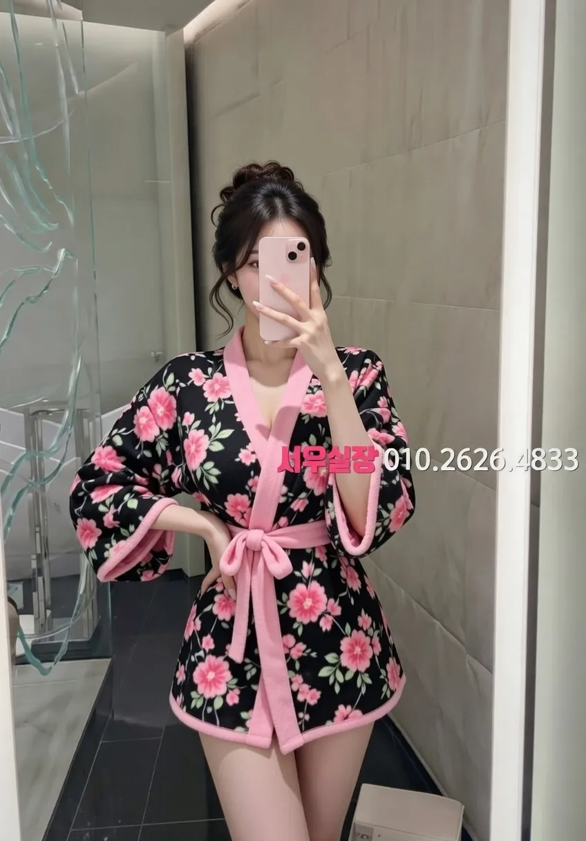 종로 룸싸롱 프리미엄 라인업 31번 프로필