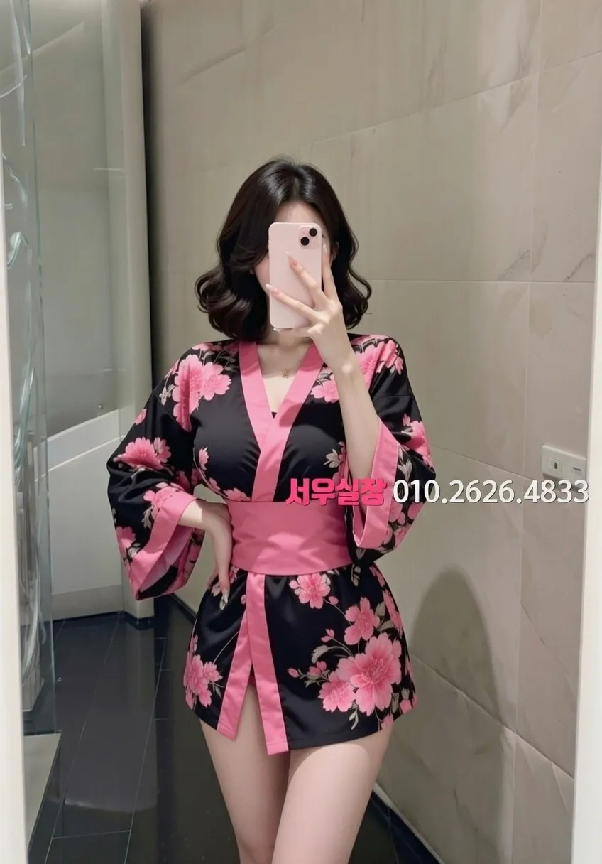 종로 노래빠 프리미엄 라인업 32번 프로필