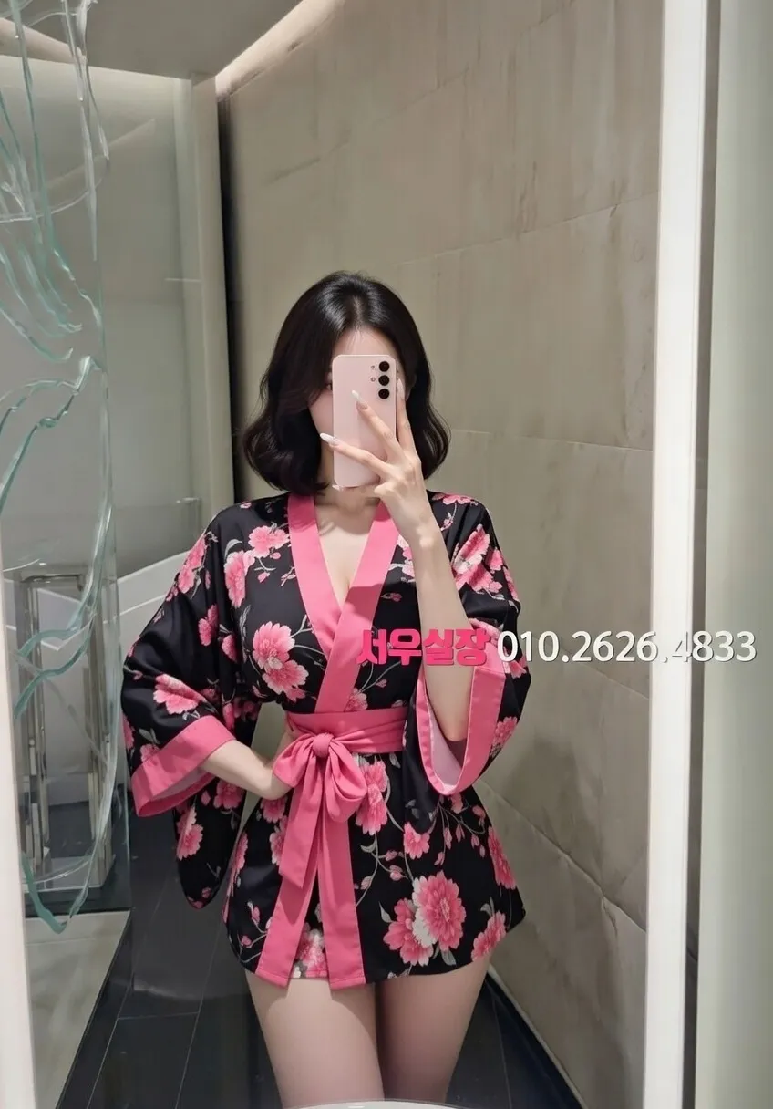 종로 룸살롱 프리미엄 라인업 6번 프로필