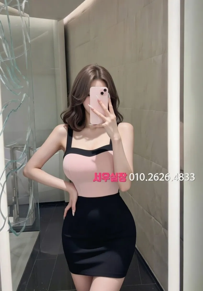 종로 텐카페 프리미엄 라인업 22번 프로필