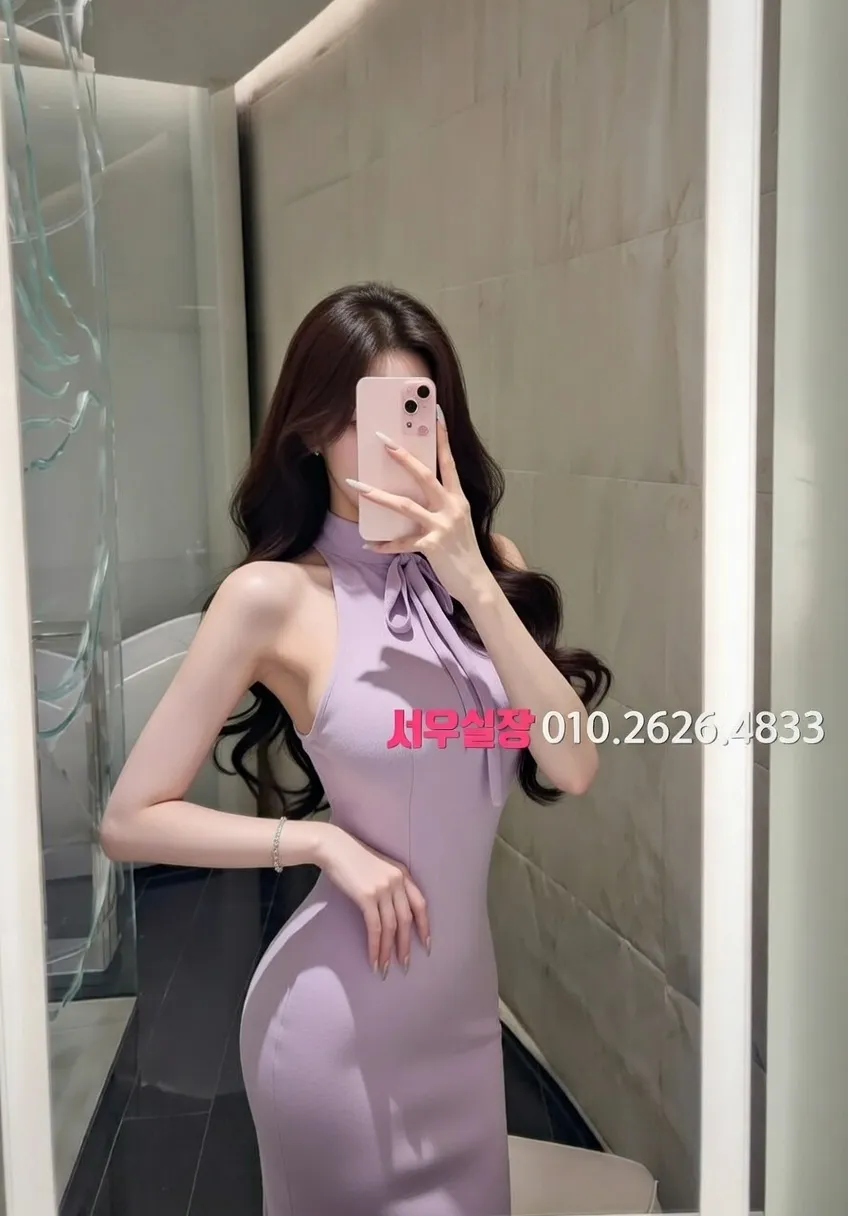 종로 호빠 프리미엄 라인업 14번 프로필