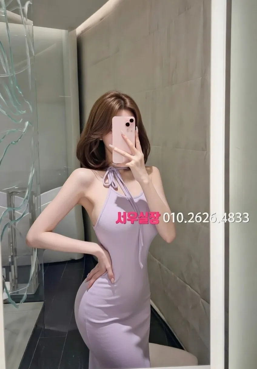 종로 텐카페 프리미엄 라인업 36번 프로필